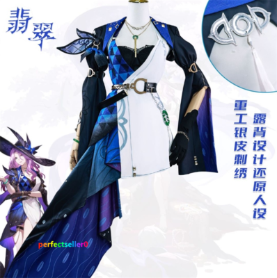 Honkai:Star Rail Jade Dresses Skirt Cosplay Costume Hats Women's