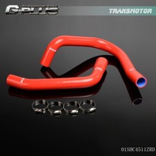 Fit For 1967-1969 Chevy Camarofirebird Ta V8 Red Silicone Radiator Hose New Fit For 1967-1969 Chevy Camarofirebird Ta V8 Red Silicone Radiator Hose New