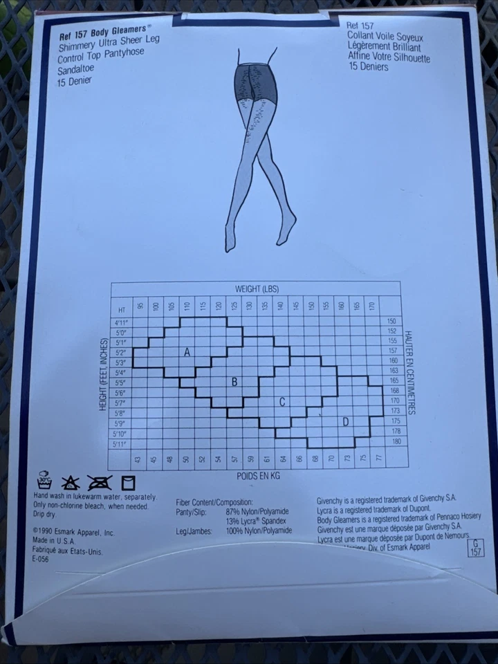 Винтажные блестящие колготки Givenchy 157 La crème размер C прозрачные чулочно-носочные изделия - Изображение 4 из 4