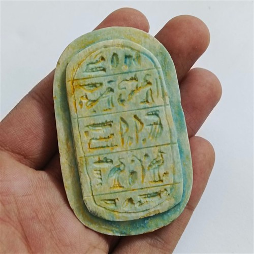 Antique Egyptian scarab style w/ handmade coffin & hieroglyphic details Unique - Picture 11 of 14