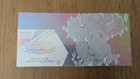 UPC / SPC | Collection Super-premium | Évolutions Prismatiques EV8.5 | Scellé