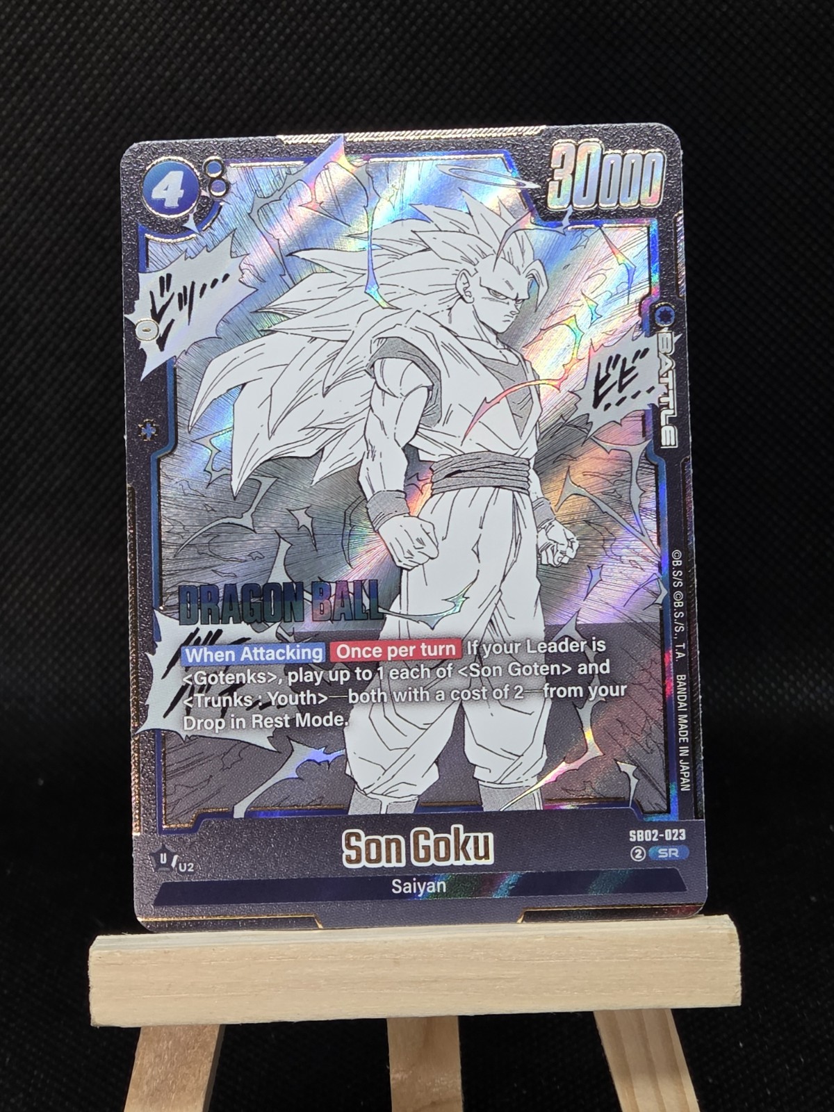 Son Goku SB02-004 Dragon Ball Japanese Fusion World Manga Booster 02 trading card — raw and PSA graded price guide