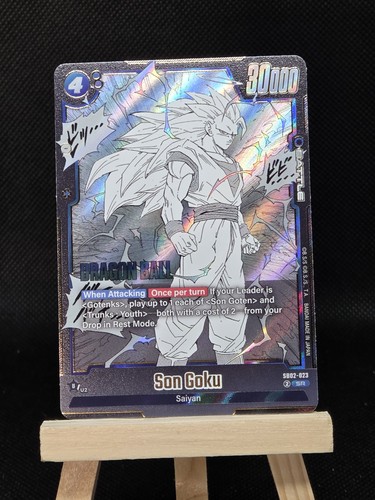 Son Goku SB02-004 Dragon Ball Japanese Fusion World Manga Booster 02 card