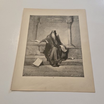 Solomon Gustave Dore c. 1890 Bible Engraving (312)