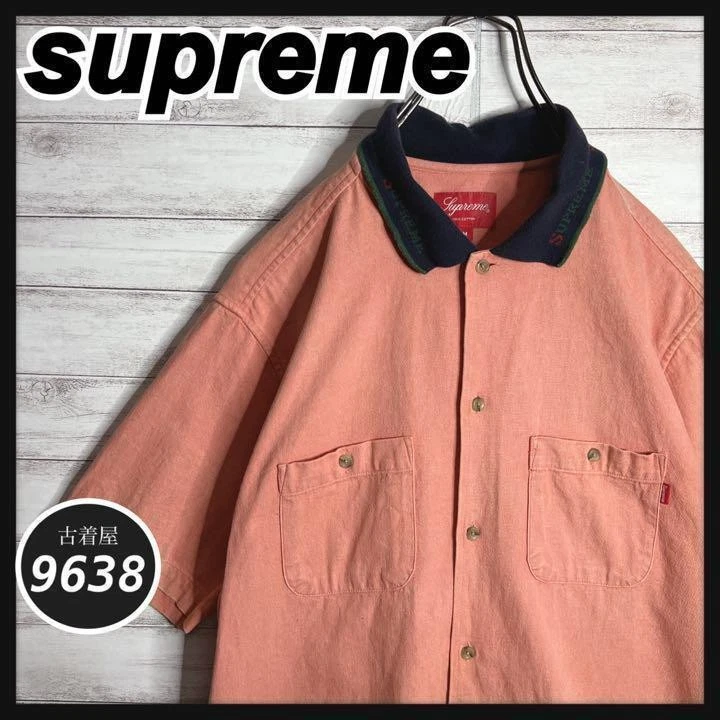 Chemise en jean Supreme manches courtes chemise ample superposition dabo
