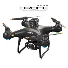 Drone 2026 8K HD Dual Camera WiFi FPV RC Foldable Quadcopter  Batteries