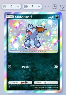 Pokemon TCG Pocket - Nidoran M Shiny 1 Wisdom Of Sea And Sky - English