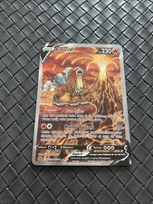Carte Pokémon Entei V GG36/GG70 Zenith Suprême Française