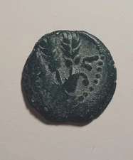 Judea. Agrippa I, AD 37-43. Æ Prutah, Under Claudius (RY 6: 41/42 AD) Jerusalem