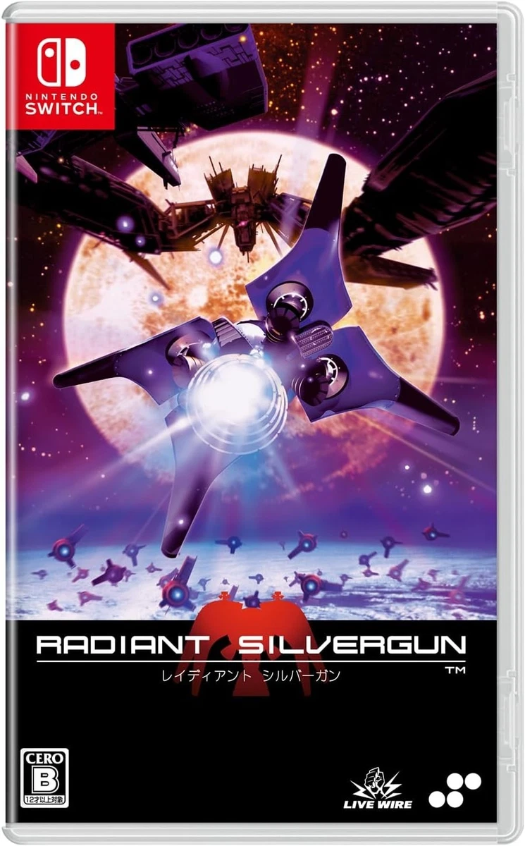 radiant silvergun products for sale | eBay