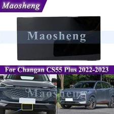 Front Bumper Cover ACC Cruise Cover For Changan CS55 Plus 22-23 Radar Hole Cover