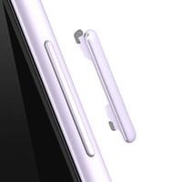 LautstäRketaste Ersatz Galaxy S21 Fe Service Pack, Lavendel