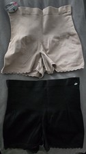 Marilyn Monroe NWT set of 2 boy shorts shapewear control-top underwear