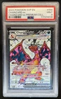 2023-25 Pokemon SV Black Star Promos - SVP EN Charizard ex #056 PSA 9