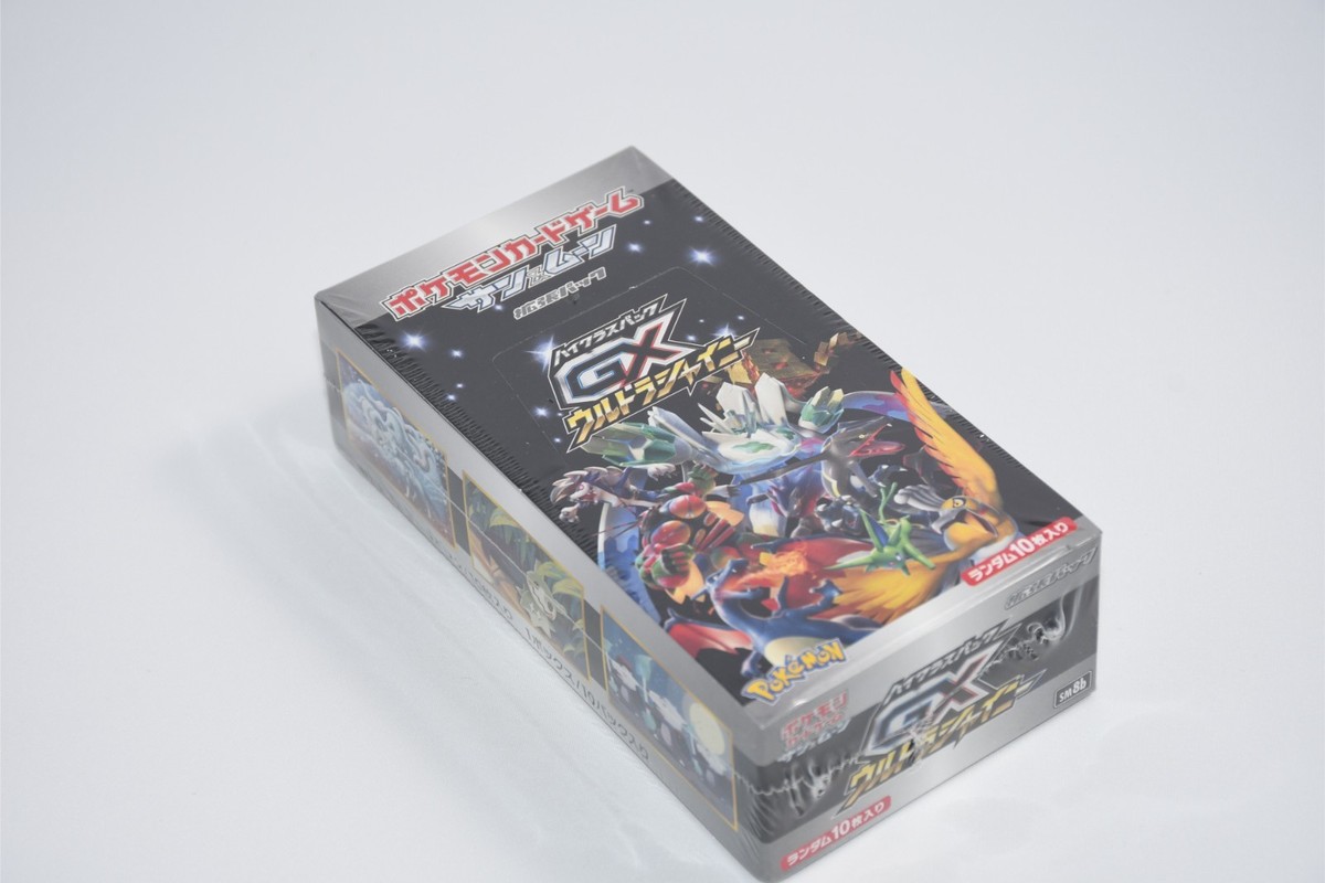 gx ultra shiny booster box korean VMAX Climax S8B Booster Display - Korean