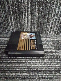 KOEI Nobunaga's Ambition Sengoku Gun Yuden FC Software Famicom