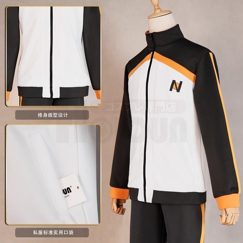 Re:Life in a different world from zero Natsuki Subaru Cosplay Costumes Uniform - 第 3/6 張圖片