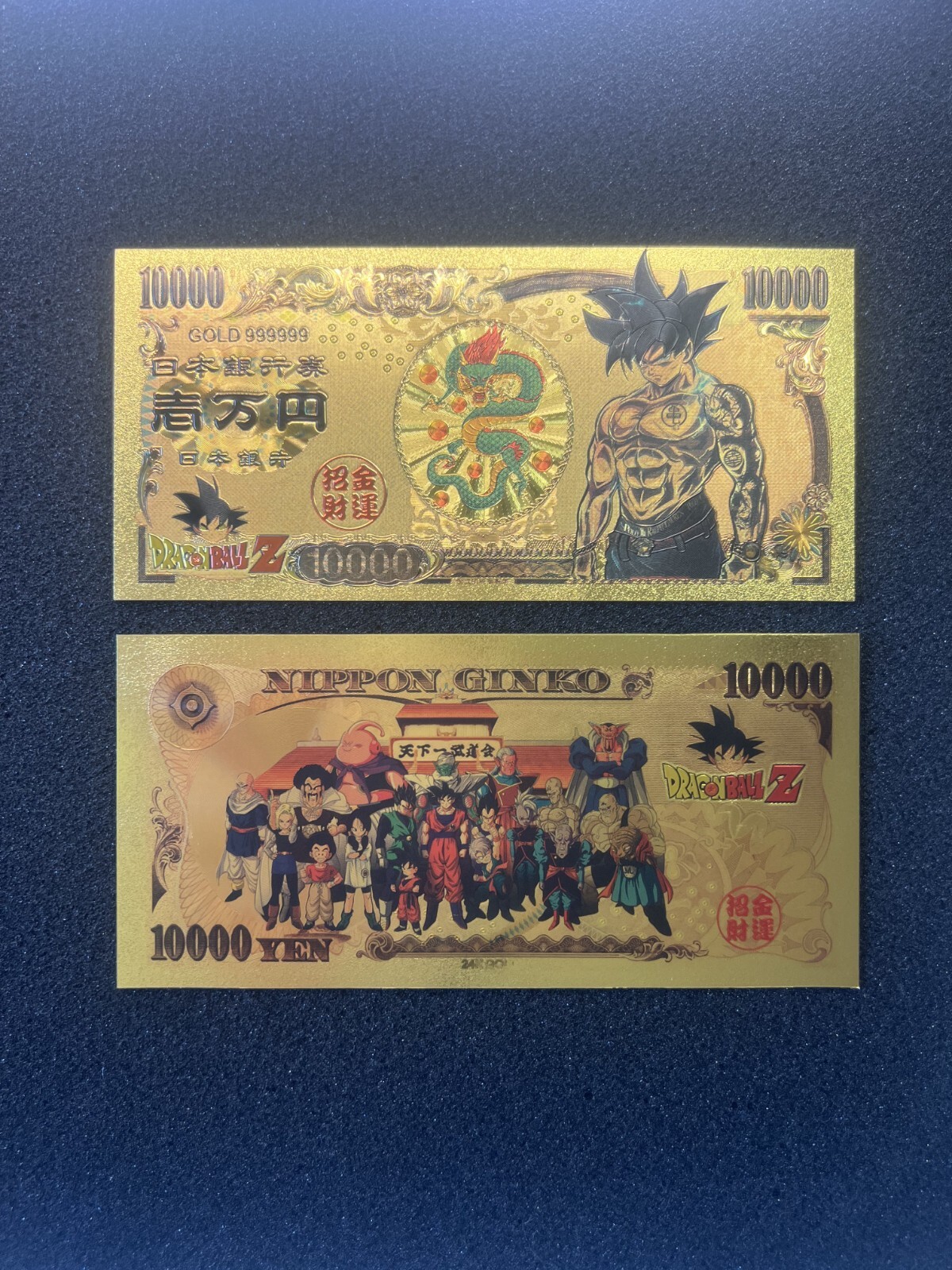 Ultra Instinct Omen (Dragon Ball Z) - 24k Gold Foil Banknote - Dragon Ball Anime