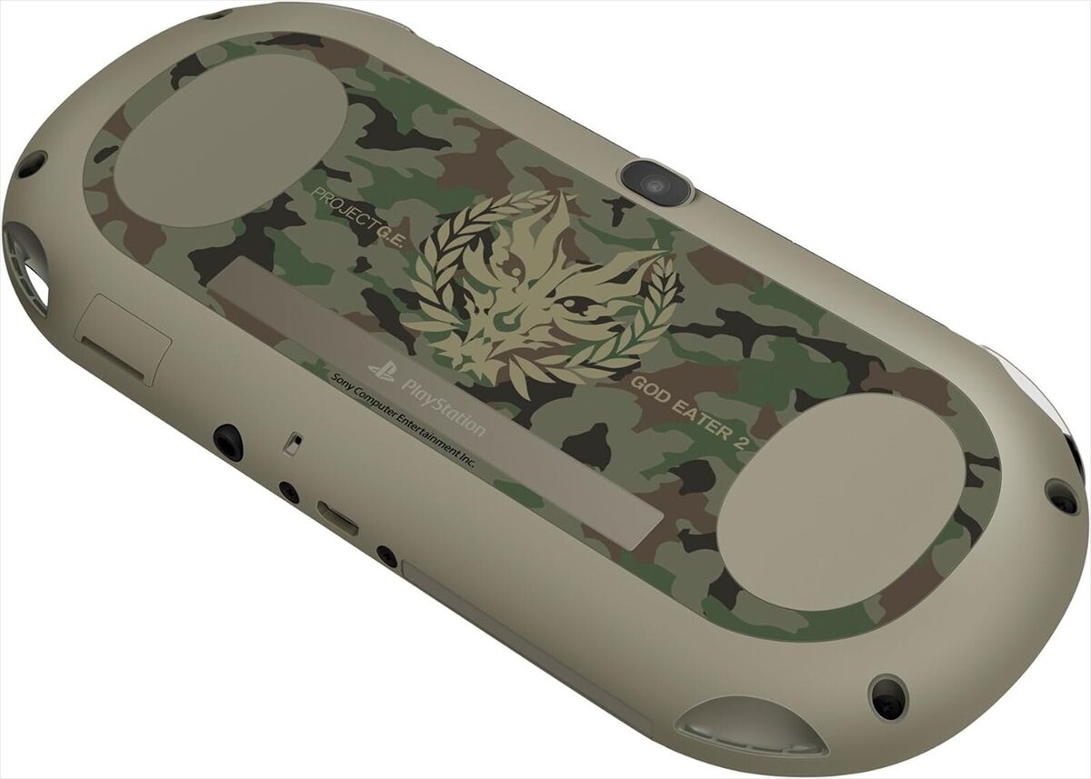 Sony PlayStation Vita God Eater 2 Fenrir Edition Khaki Sony PlayStation Vita God Eater 2 Fenrir Edition Khaki