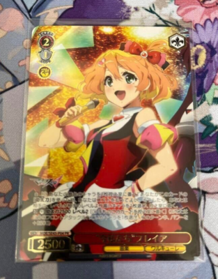 Weiss Schwarz MACROSS series Now We Freyja TCG Bushiroad MDE/SE45