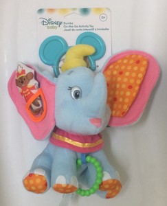 dumbo stroller