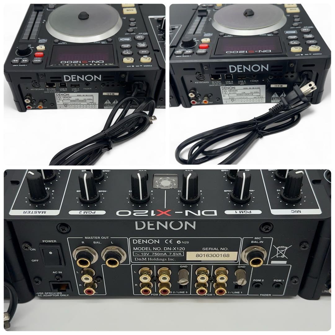 DENON DN-S1200 CDJ セット Complete Product Denon Dn-S1200 Dn-X120 Cdj | eBay