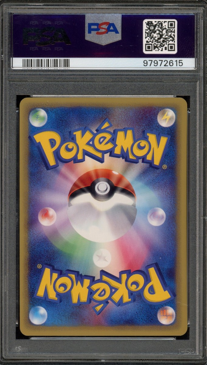 Pokemon Steelix Wind From the Sea 1st Edition Japanese NON Holo