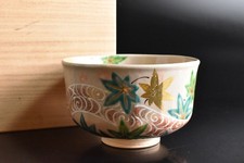 S9494: Japanese Kiyomizu-ware Colored porcelain Gold paint TEA BOWL w/signed box