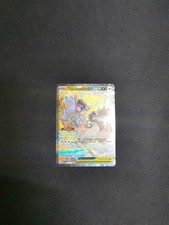 Carte Pokémon Mega Kangourex EX Alt ME1 182 / 132 FR  Méga Évolution