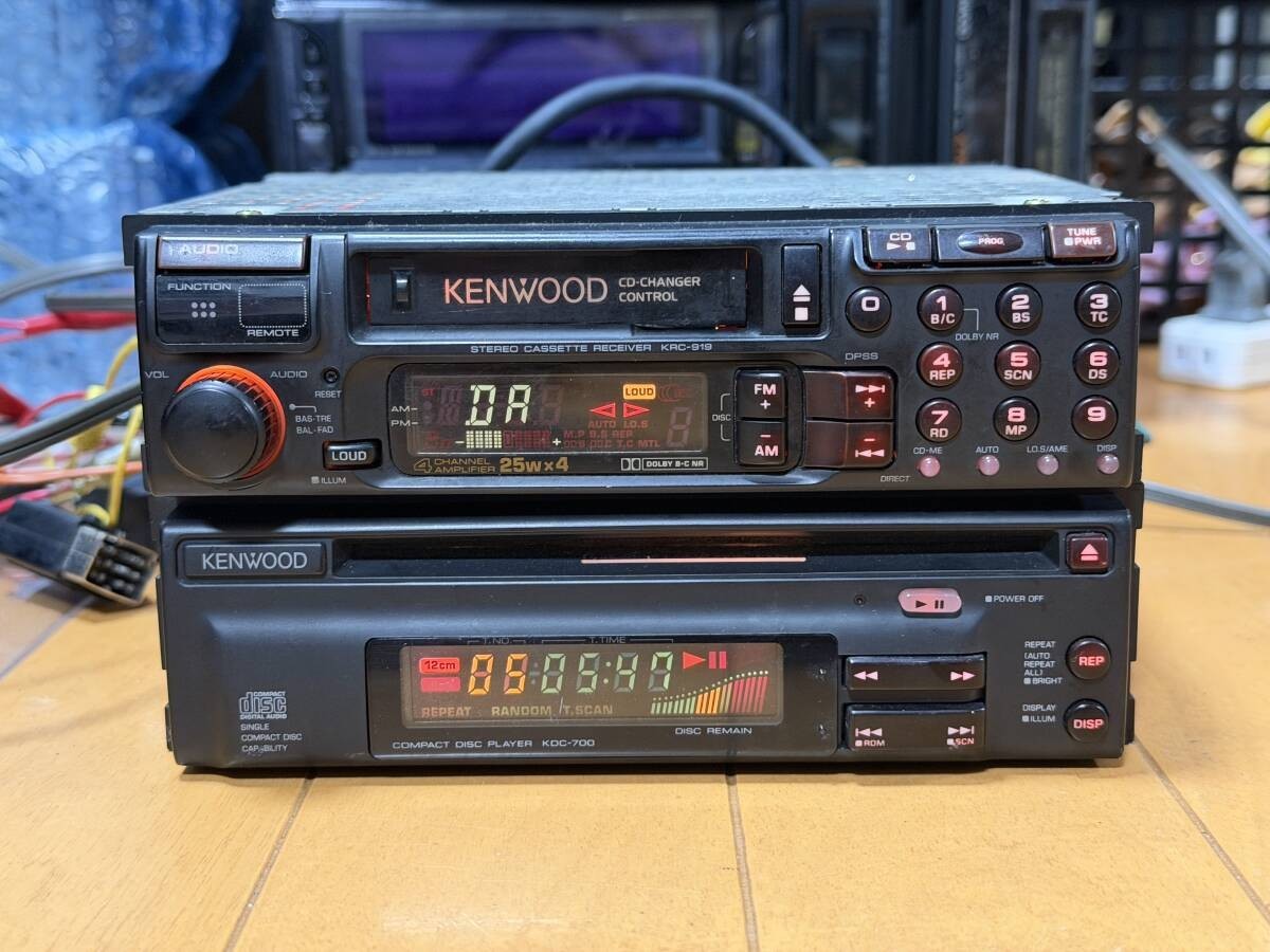 Vintage Kenwood KRC 919 KDC 700 1DIN+1DIN Audio Set Tested