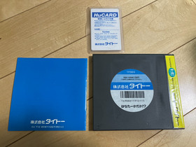 Hanataaka Daka!? PC Engine HuCARD Complete Tested Working Taito Japan Import
