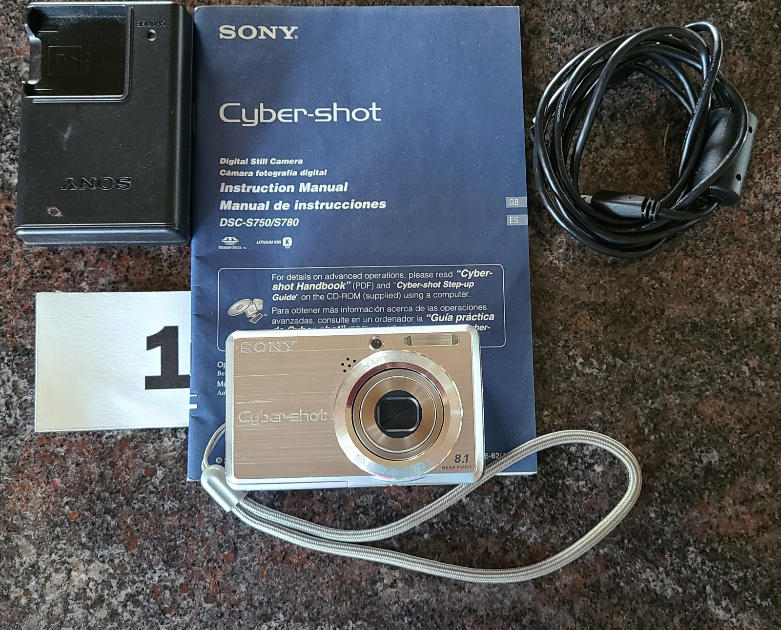 Sony Cyber-shot DSC-S780 8.1MP Silver Digital Camera with Battery & Charger