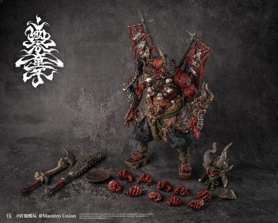 In Stock Maestro Union Syuten Douji MU-IL001 1/12 Immortal Legend