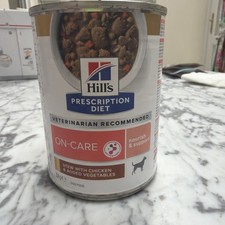 Hills’s On Care Wet Dog Food 354g Can Nourish & Support New Chicken & Vegetables