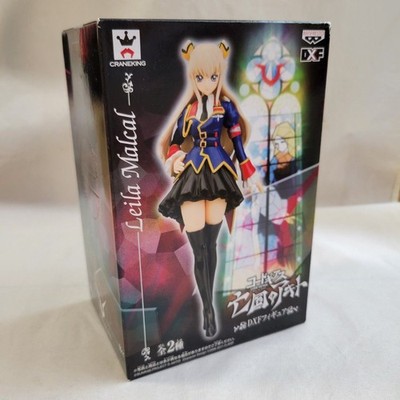 Code Geasss: Akito the Exiled Leila Malcal Figure Prize