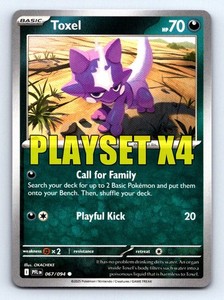 Toxel Card | eBay Toxel Card | eBay