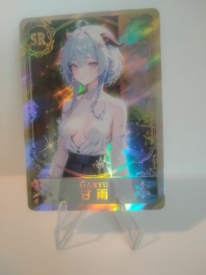 * Closeout Sale* ACG Goddess Story Anime Dragonball Trading Card 