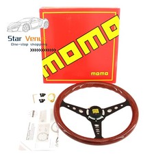 350mm Momo Wood Grain Steering Wheel Classic Wood Leather Heritage Style 350mm Momo Wood Grain Steering Wheel Classic Wood Leather Heritage Style