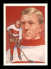 1987 Cartophilium HOF #133 Ernie Russell   NM+ X3427383