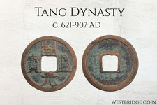 Tang Dynasty 1 Cash Coin | Hartill 14.1 | Ancient China