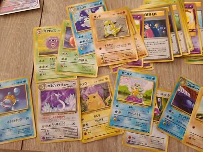 25x Pokemon Mystery Karten deutsch/engl. V, VMAX, VSTAR, GX + Japan 1996 Vintage