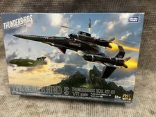 Takara Tomy Thunderbird Realistic Model Kit 03 Thunderbird S 1/72 Scale Japan