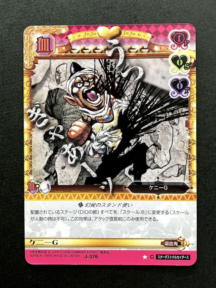 Panini Americana ジャクリーン・ケネディ・オナシス カード Panini Americana ジャクリーン・ケネディ・オナシス カード
