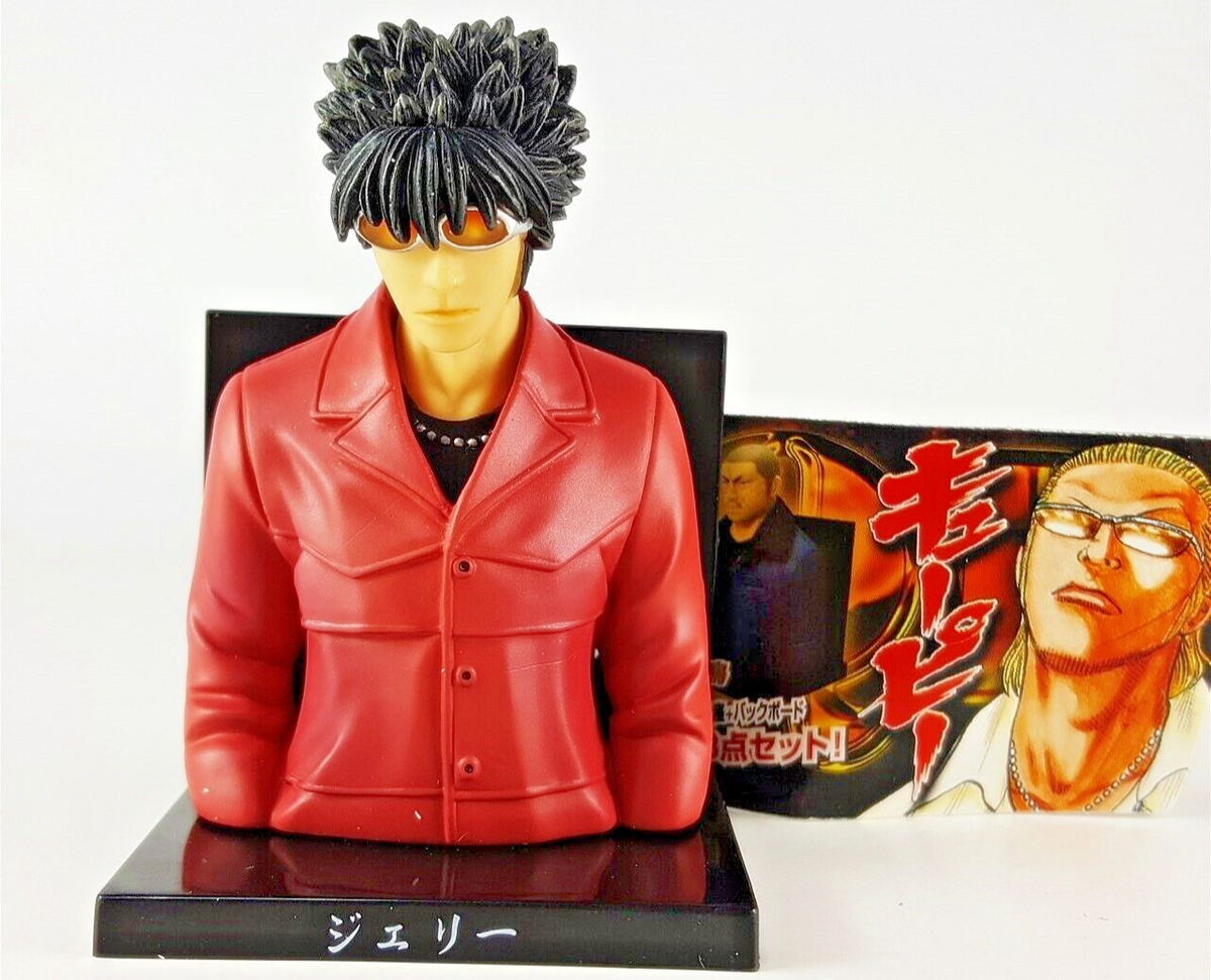Dive QP Jerry Mini Figure Gashapon Capsule Toy Anime From