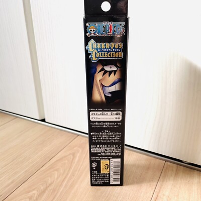 ONE PIECE CHARA-POS COLLECTION LONG POSTER 20