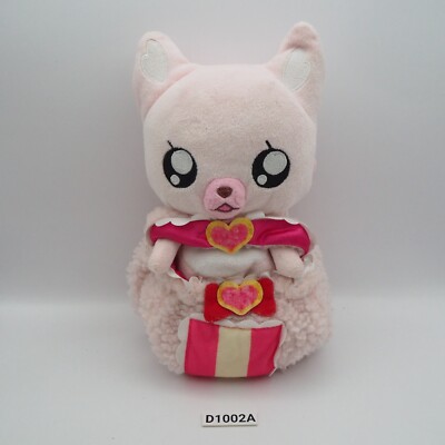 Delicious Party Pretty Cure D1002A Kome Kome Bandai NO VOICE BOX Plush 8'' Toy