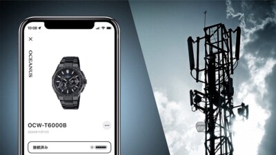 時計 CASIO OCEANUS OCW-T6000B-1AJF Narumi Casio OCEANUS OCW-T6000-1AJF Watch Japan NEW Domestic Version | eBay