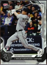2026 Topps Now Baseball #23 Munetaka Murakami Rookie Card RC White Sox