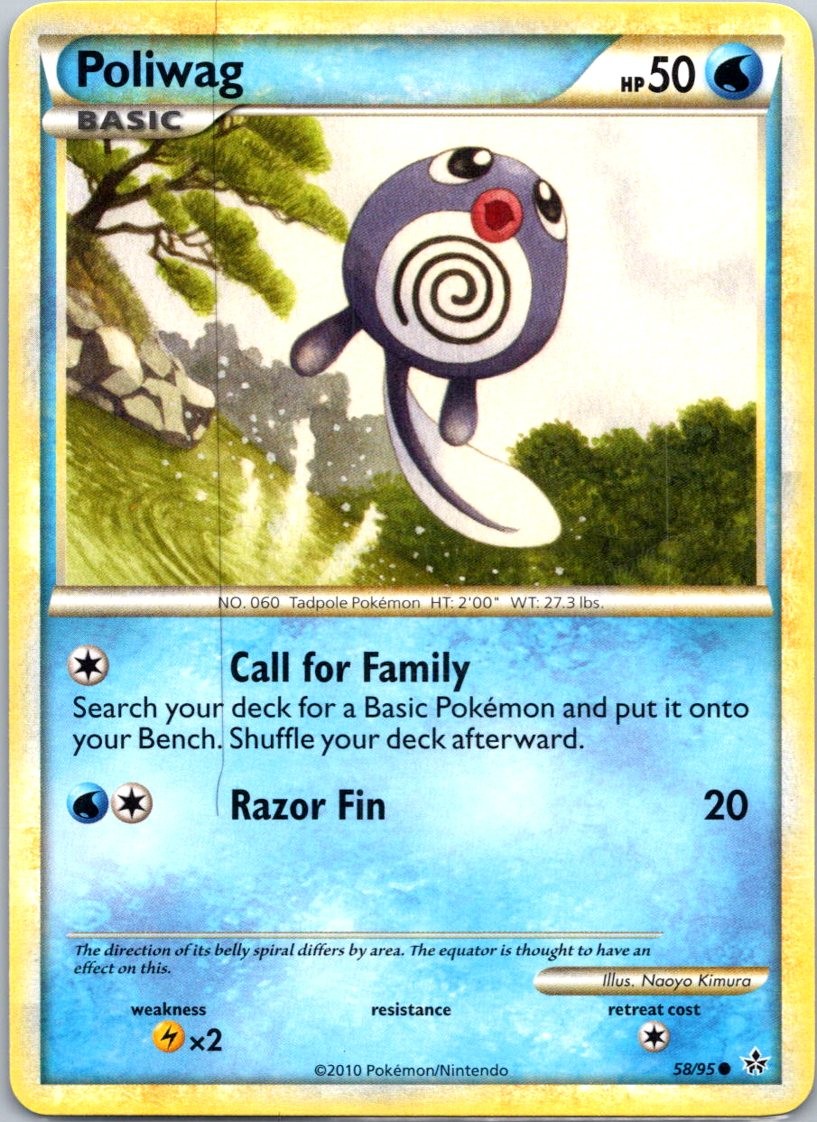 Poliwag 58/95 Common Unleashed 2010 LP