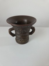 Alter Mörser 7cm , Apotheken, Sammeln            